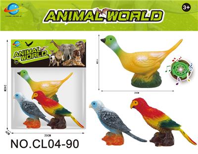 Animaltoys - OBL10104907