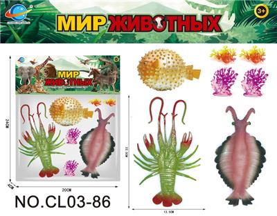 Animaltoys - OBL10104910