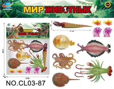 Animaltoys - OBL10104911