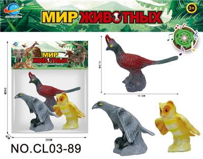 Animaltoys - OBL10104913