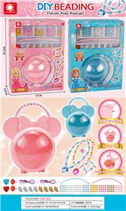 Beauty set - OBL10104985