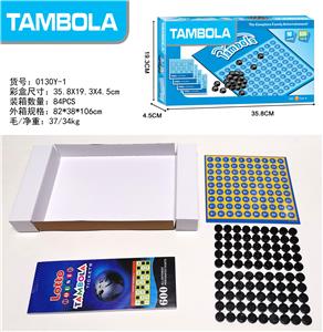 英文TAMBOLA
数独游戏 - OBL10104995