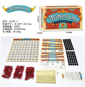 英文TAMBOLA
数独游戏 - OBL10104997