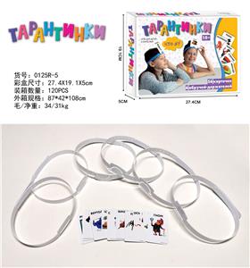 俄文TAPAHTNHKN
猜词游戏 - OBL10105008