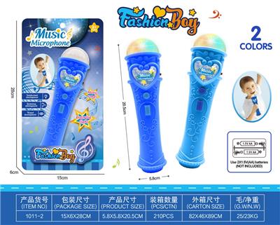 男孩麦克风带七彩灯光多首歌曲 - OBL10105050