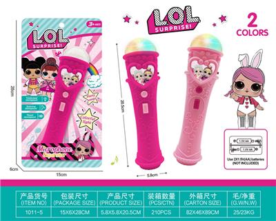 LOL惊喜娃娃麦克风带七彩灯光多首歌曲 - OBL10105053