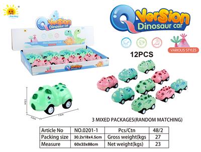 Pull back toys - OBL10105078