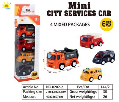 Pull back toys - OBL10105081