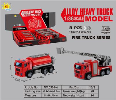 Die-cast toys - OBL10105092