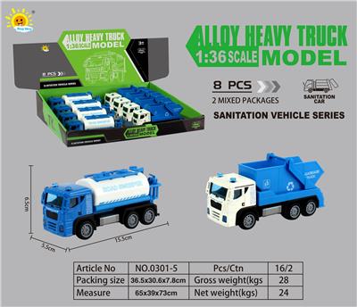 Die-cast toys - OBL10105093