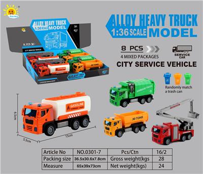 Die-cast toys - OBL10105095