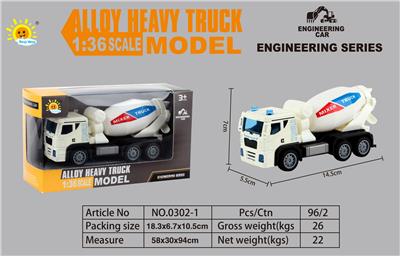 Die-cast toys - OBL10105098