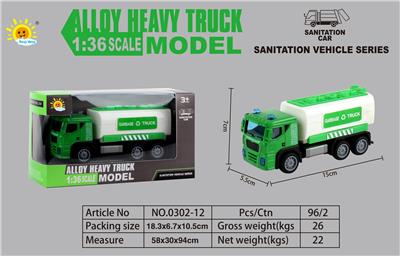 Die-cast toys - OBL10105101