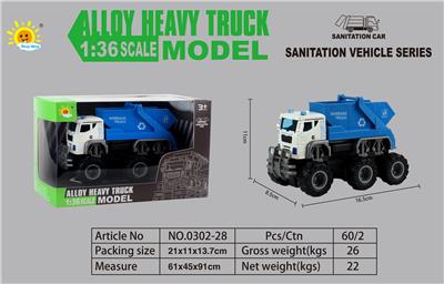 Die-cast toys - OBL10105116