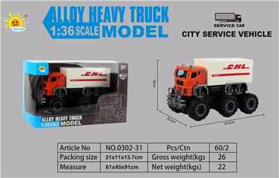 Die-cast toys - OBL10105120