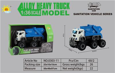 Die-cast toys - OBL10105130