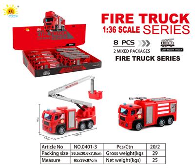 Pull back toys - OBL10105145