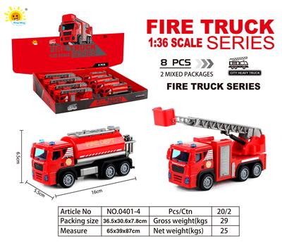 Pull back toys - OBL10105146