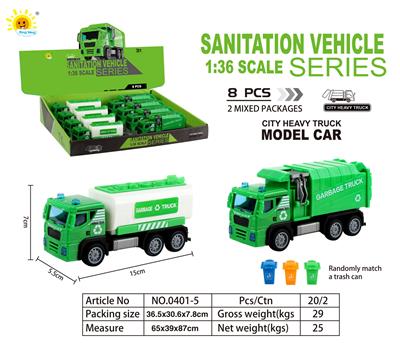 Pull back toys - OBL10105147