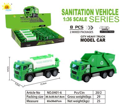 Pull back toys - OBL10105148