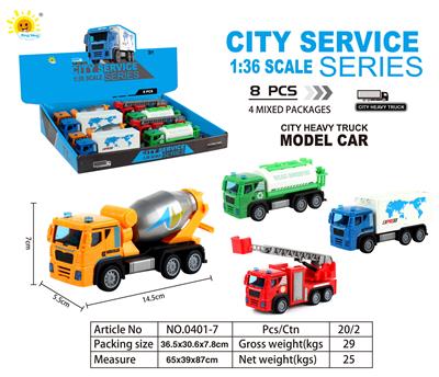 Pull back toys - OBL10105149