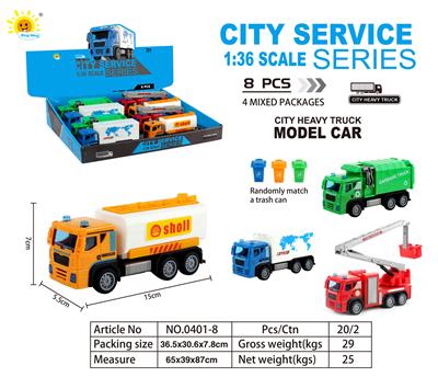 Pull back toys - OBL10105150