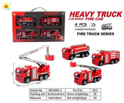 Pull back toys - OBL10105153