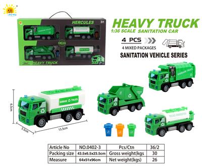 Pull back toys - OBL10105154