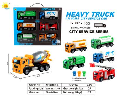 Pull back toys - OBL10105155