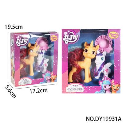 Beauty set - OBL10105228