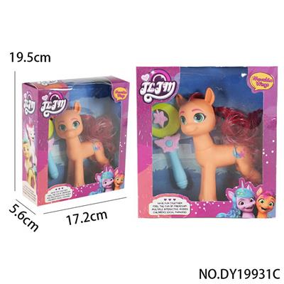 Beauty set - OBL10105230