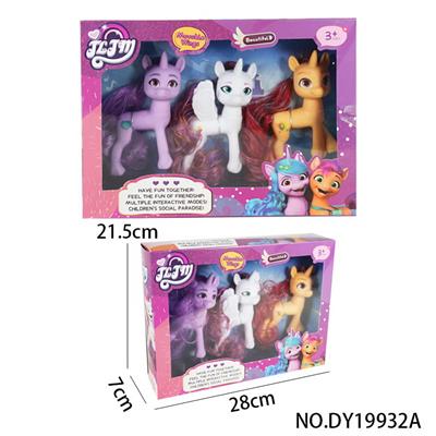 Beauty set - OBL10105231