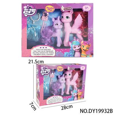 Beauty set - OBL10105232