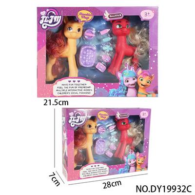 Beauty set - OBL10105233