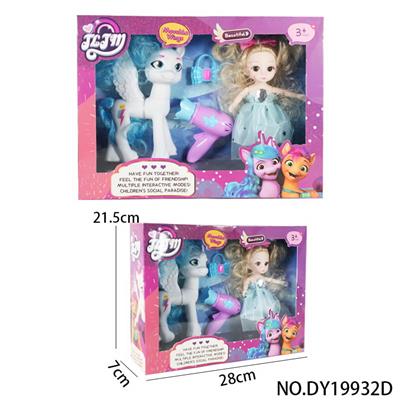 Beauty set - OBL10105234