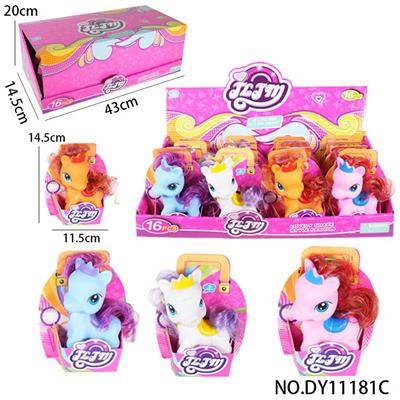 Beauty set - OBL10105244