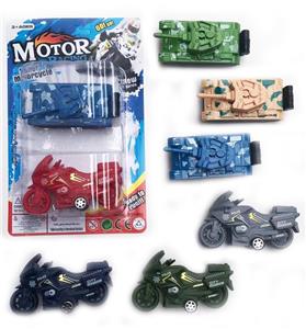 Pull back toys - OBL10105416