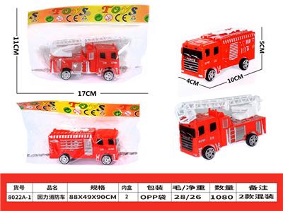 Pull back toys - OBL10105571