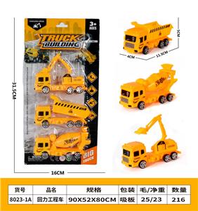 Pull back toys - OBL10105574