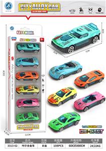 Die-cast toys - OBL10105582
