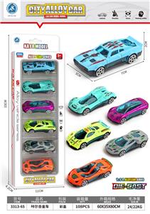 Die-cast toys - OBL10105585