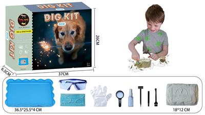 Intelligence series - OBL10105587