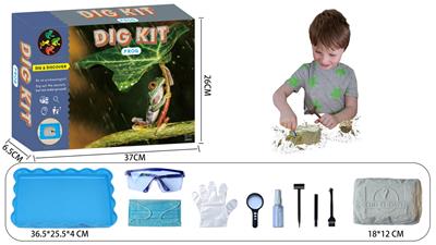 Intelligence series - OBL10105588