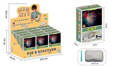 Intelligence series - OBL10105592