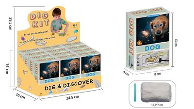 Intelligence series - OBL10105593