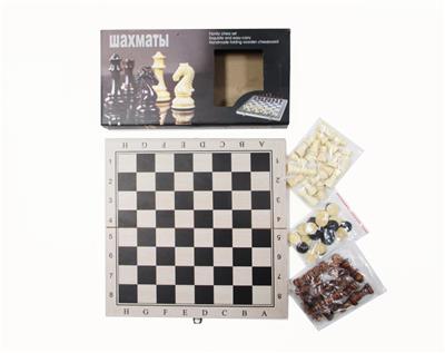 木制国际象棋+西洋棋+双陆棋 - OBL10105883