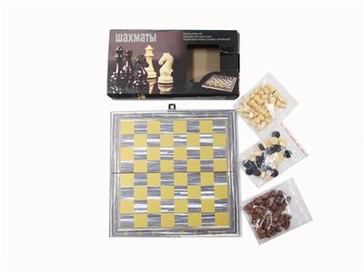 木制国际象棋+西洋棋+双陆棋 - OBL10105887