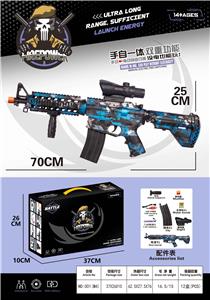 M4A1弹夹版高速连发手自一体水弹枪 - OBL10105919