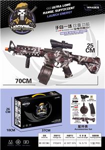 M4A1弹鼓版高速连发手自一体水弹枪 - OBL10105920