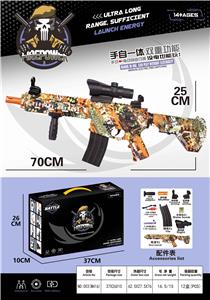 m416弹夹版高速连发手自一体水弹枪 - OBL10105921